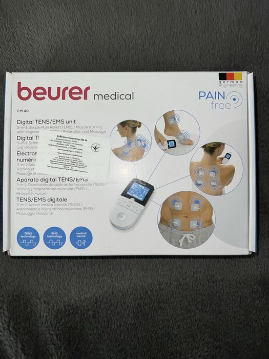 Електростимулятор ЕМ 49