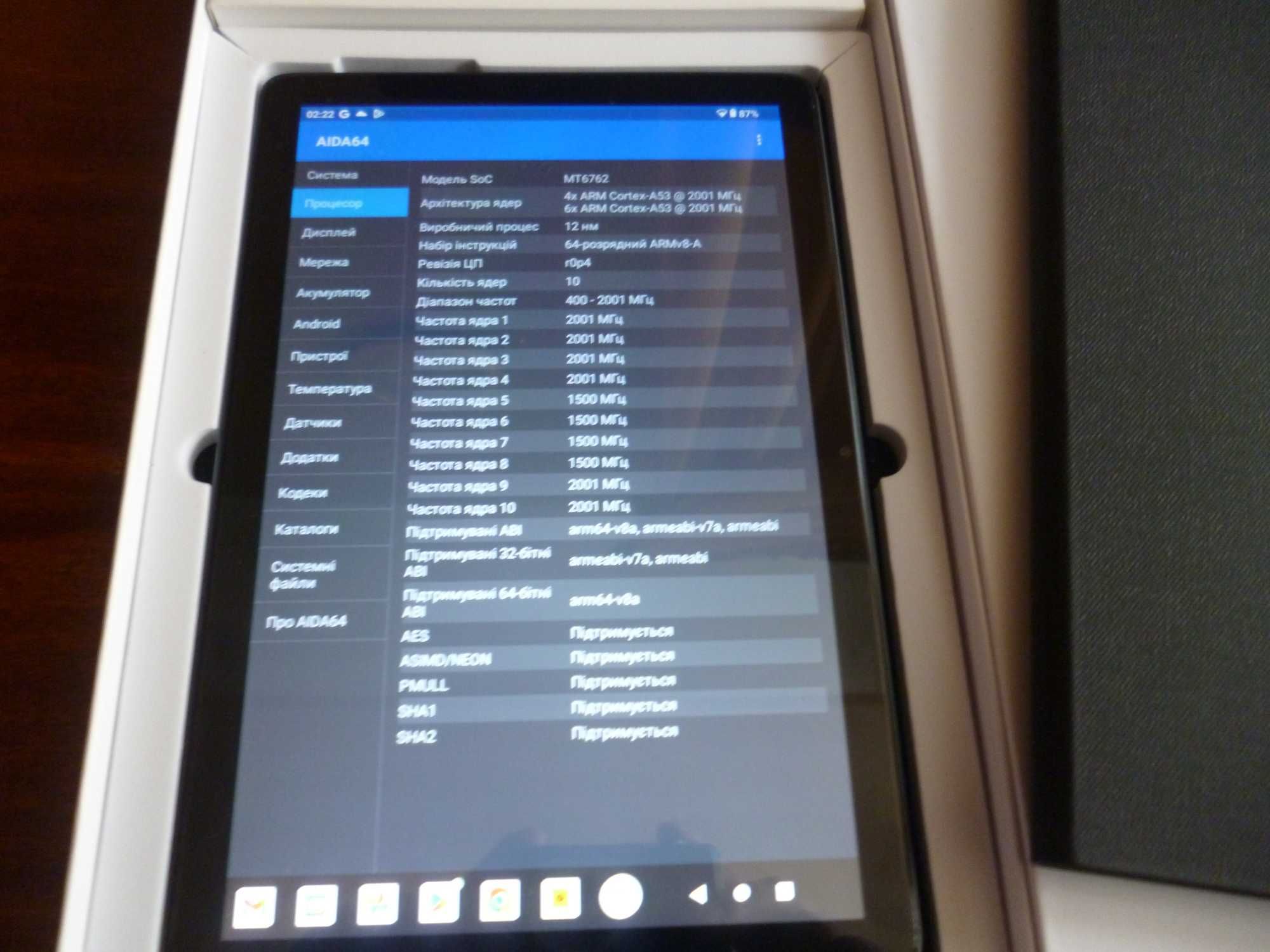 10" Android 13 Новий планшет 4/64Gb sim 4G LTE