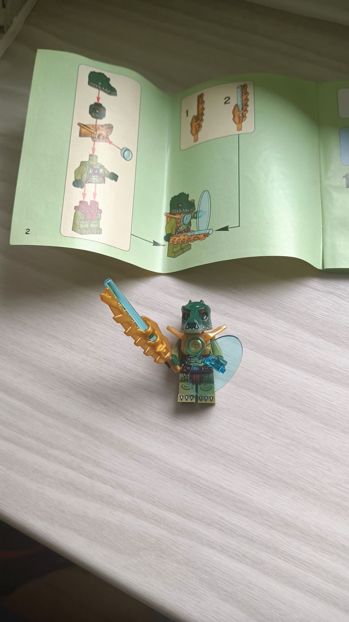 LEGO chima 70126