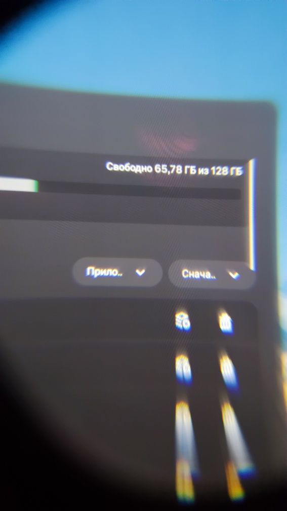 Oculus Meta Quest 2 128 Gb