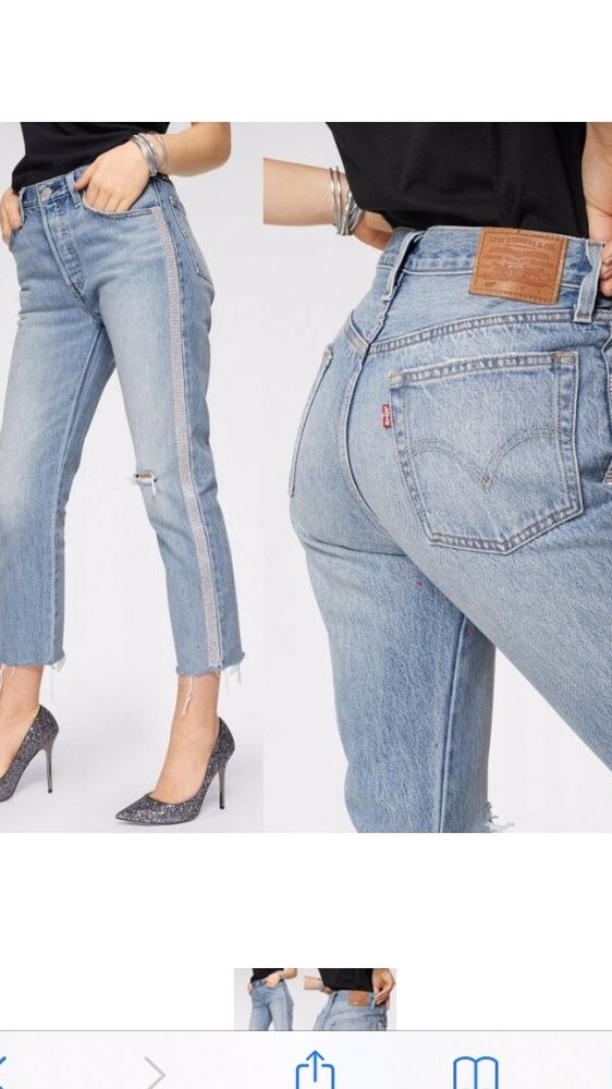 Levis spodnie nowe ozdobny lampas