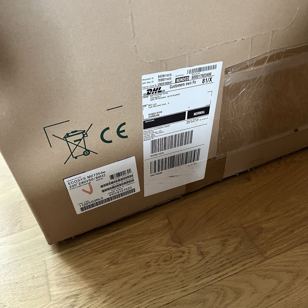 БФП Багатофункціональний пристрій Kyocera Ecosys M2735dw