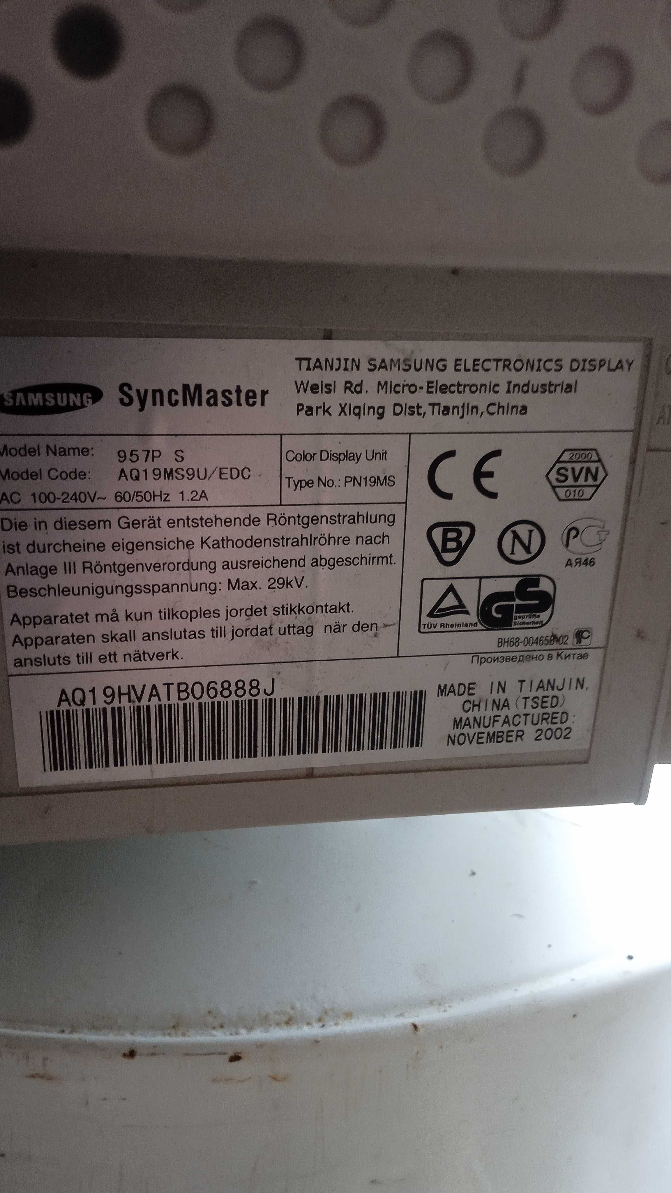 Монитор Samsung SynkMaster 957p, винтаж.