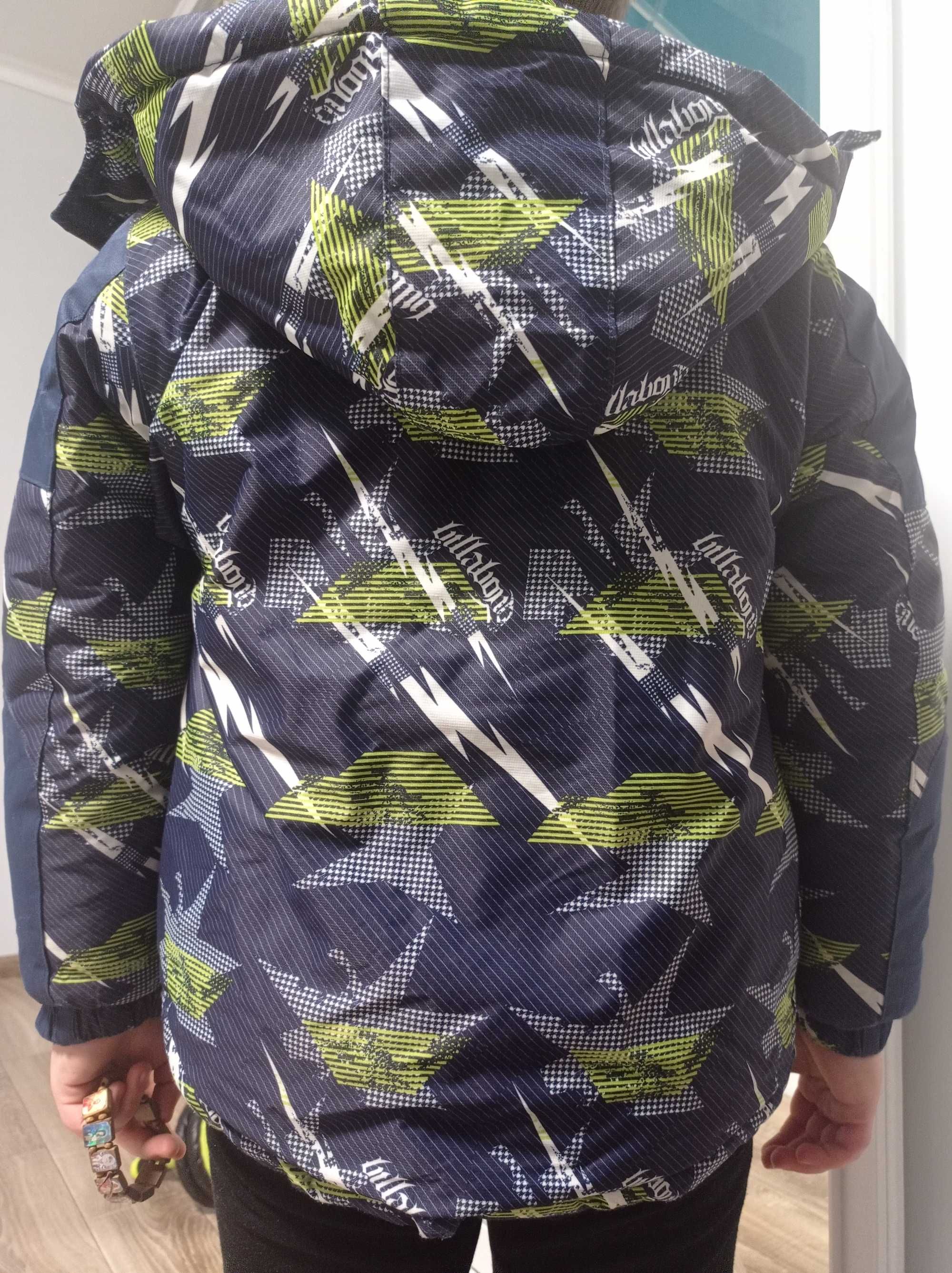 Куртка дитяча для хлопчика на 8,9 років.