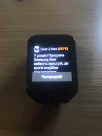 Samsung Gear 2 Neo