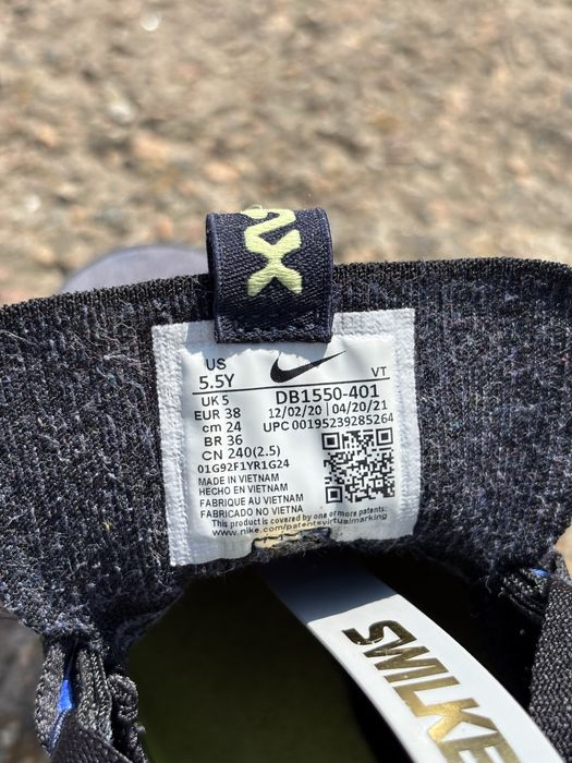 Кроссовки Nike Air VAPORMAX Оригинал
