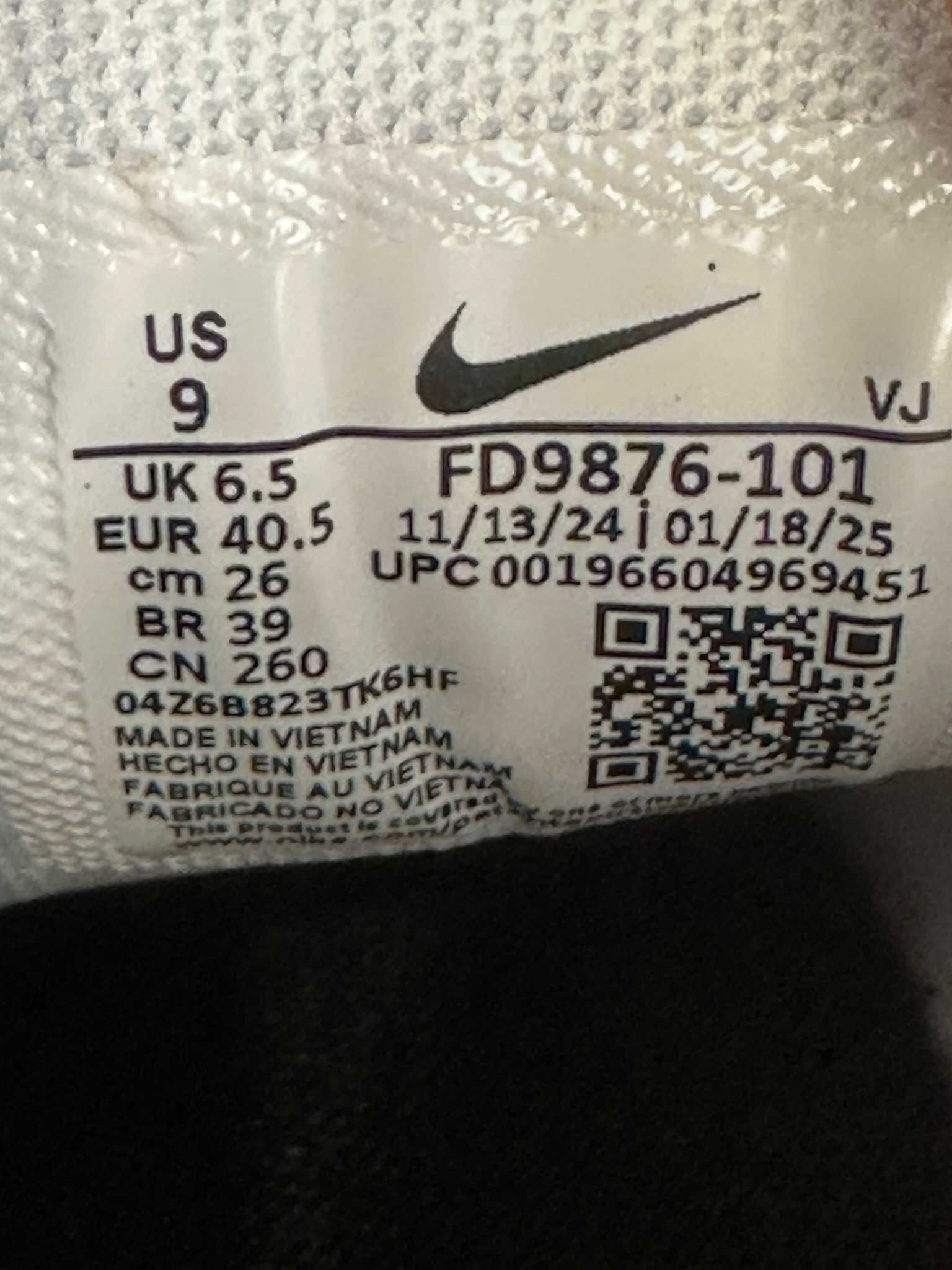 Buty/Sneakersy Nike P-6000 FD9876