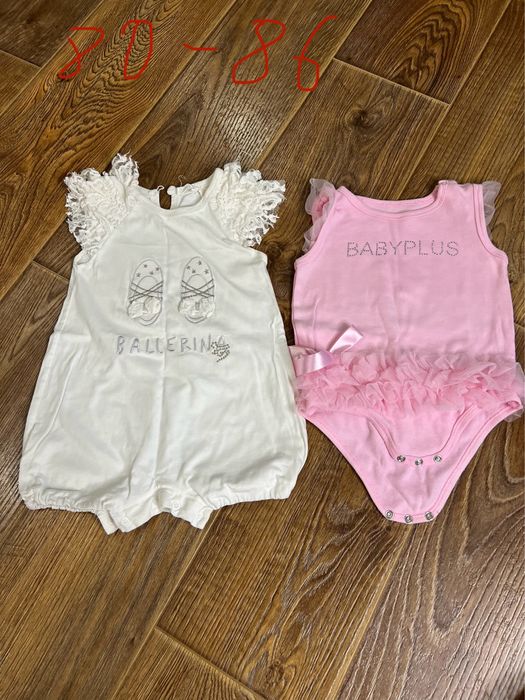 Лот коробка речей на дівчинку 68-86 розмір +подарунки