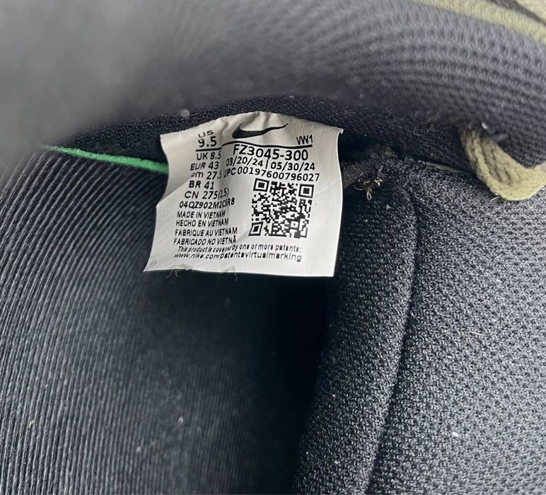 Оригінал| чоловічі кросівки Nike AIR Flight | кроссовки найк черевики