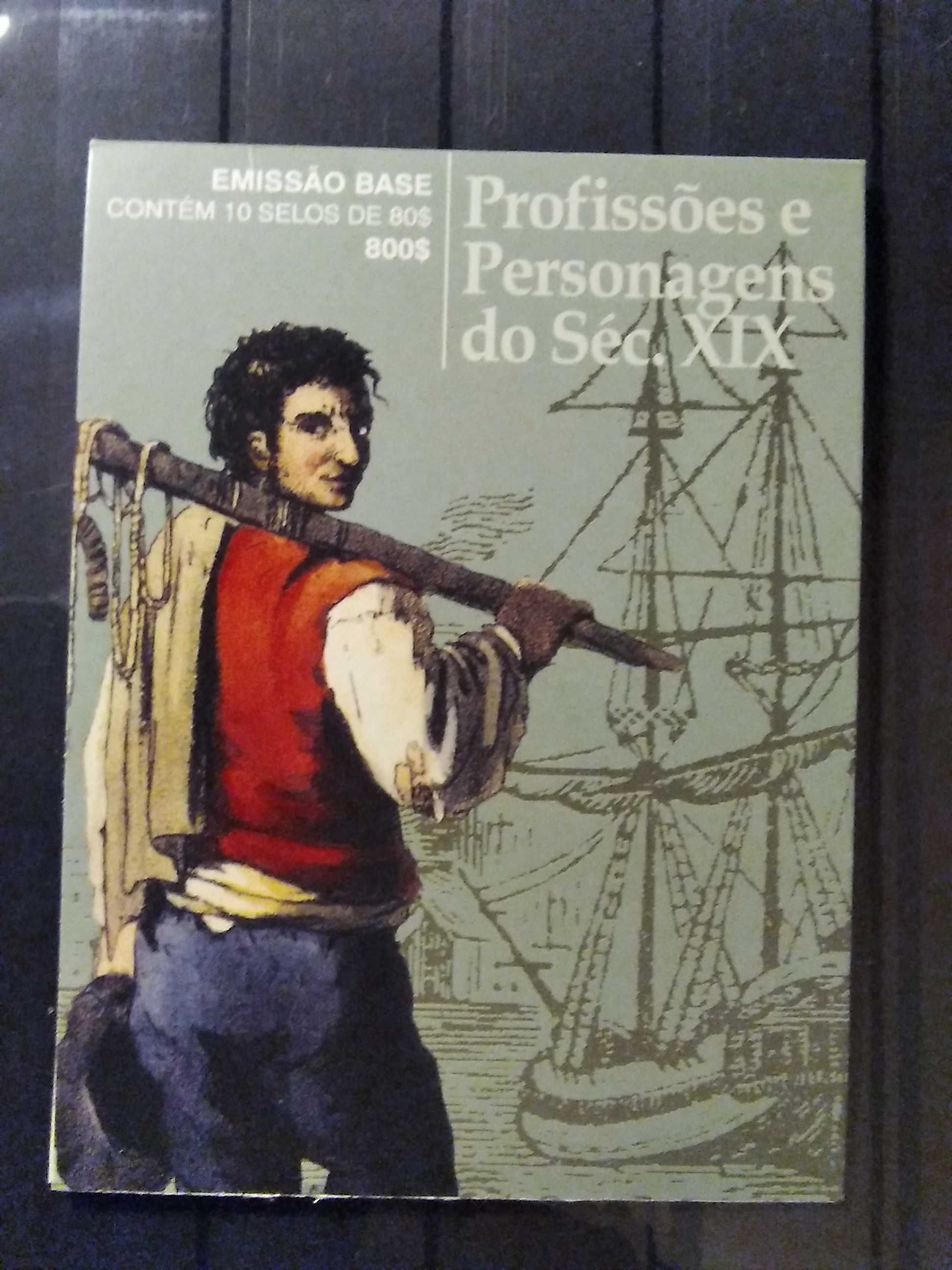 1997 Caderneta Profissões e Personagens Sec XIX MNH **