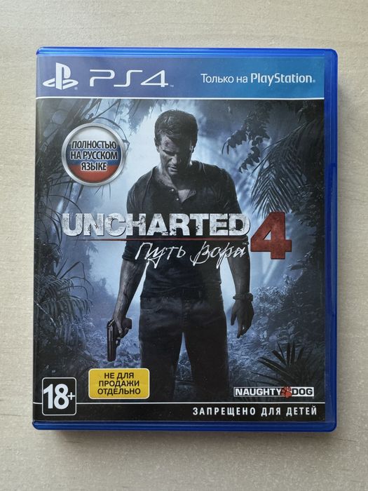 UNCHARTED 4: A Thief's End для PS4