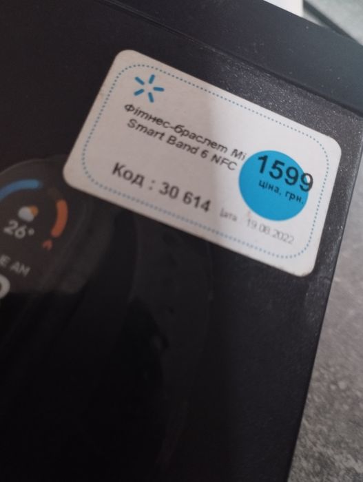 Срочно. .Фітнес-браслет Xiaomi Smart Band 6 з NFC  ( ОРІГІНАЛ)+ Стан !