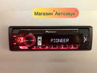 Автомагнітола Pioneer MVH-S420BT з Bluetooth.