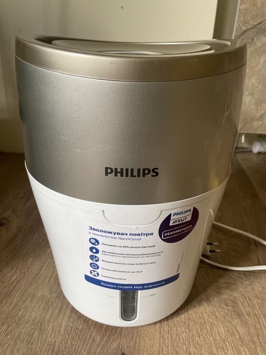 Зволожувач повітря Philips HU4706/11