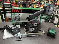 Бесщеточная аккумуляторная циркулярная пила DWT AHKP-20-140 DN-4C2