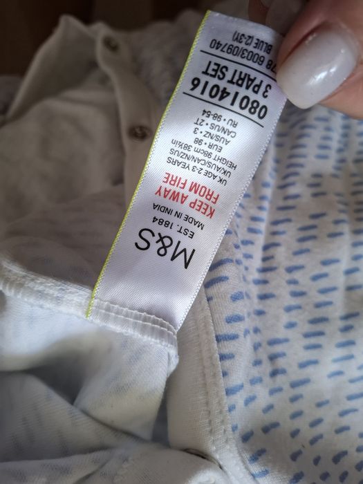 Ромпер на 2-3 роки