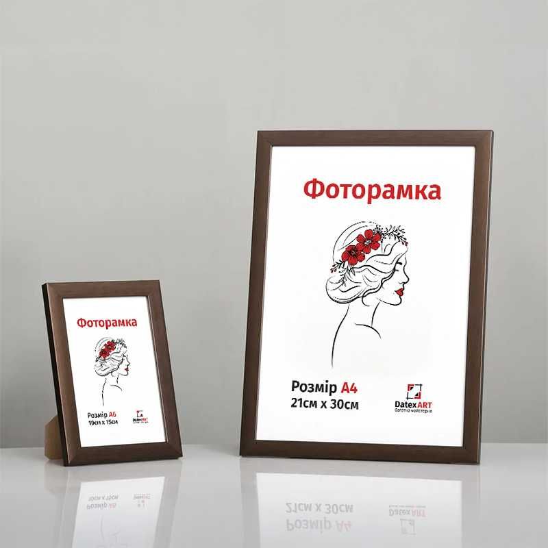 Фоторамка для сертифікатів і фотографій | A4, 10х15, інші