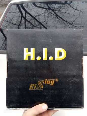 Комплект ксенона h7 H.I.D Rising