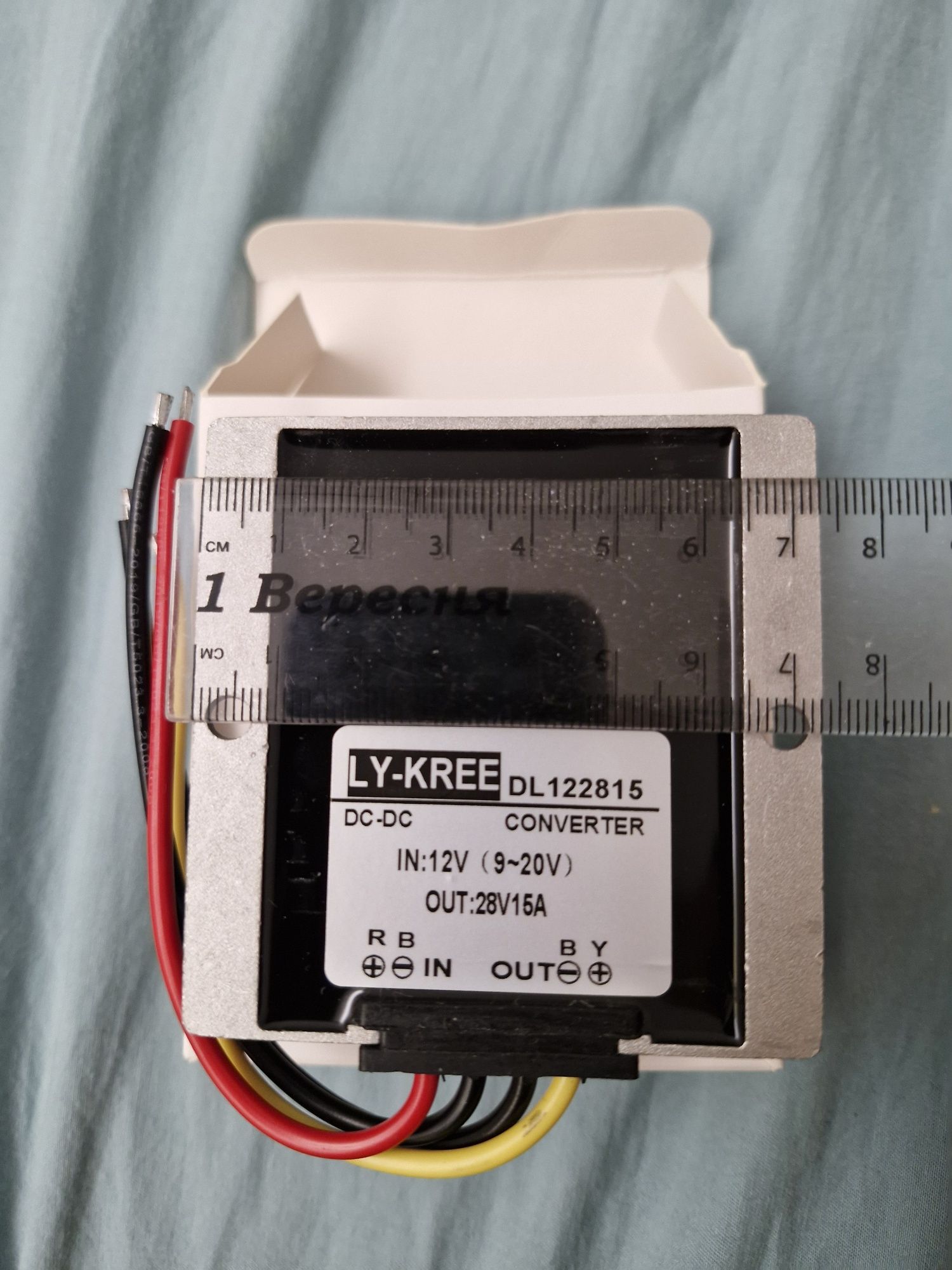Підвищуючій Перетворювач струму DC DC 12- 28v 20 A( 18 А , 15 А, 12 А,