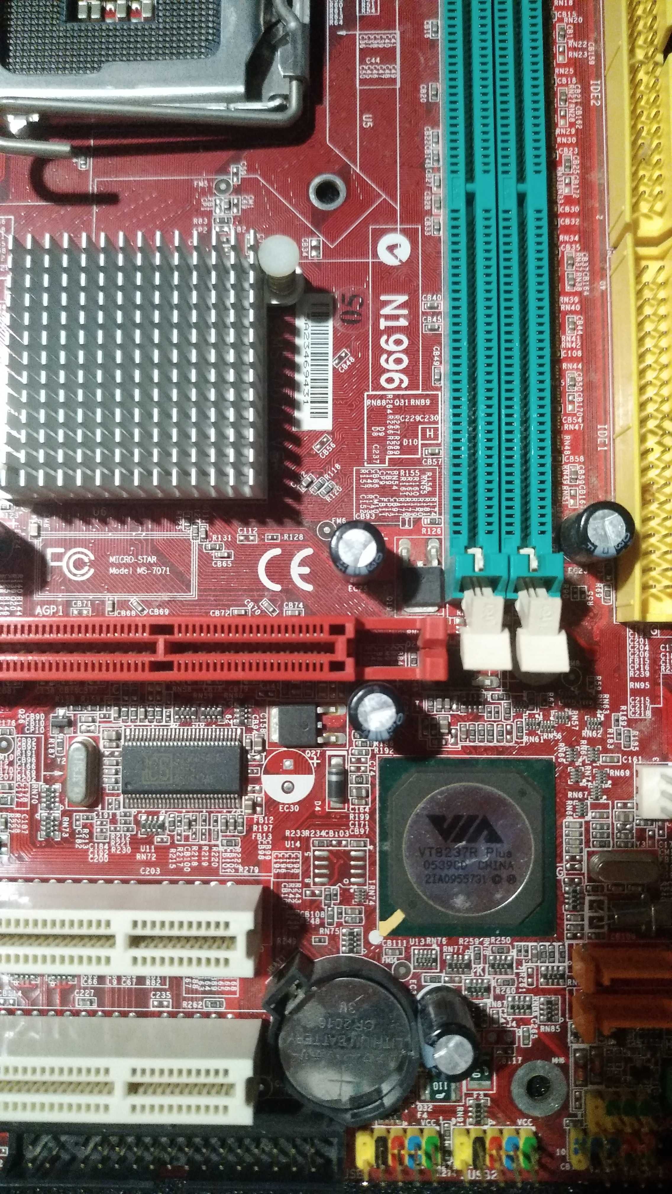 Комплект: материнка MSI 1996, Intel Celeron D 331, RAM 1gb+512mb.