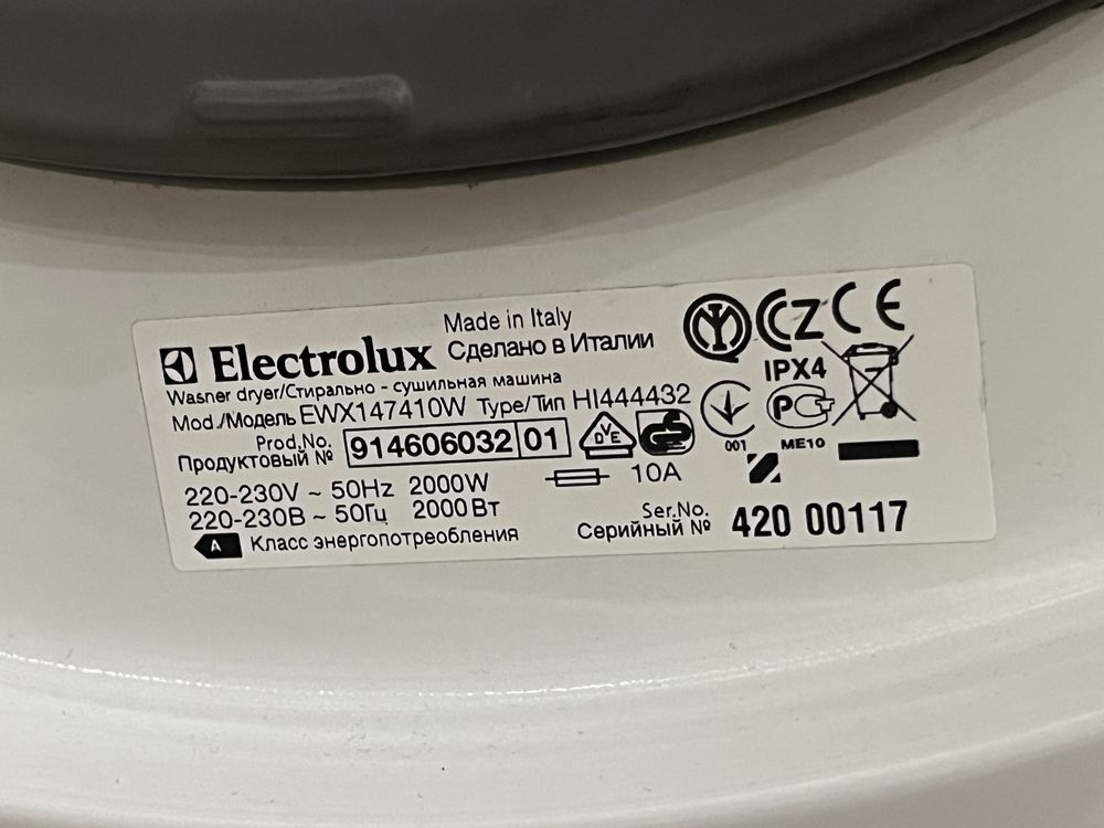 Pralko suszarka do zabudowy Electrolux na gwarancji