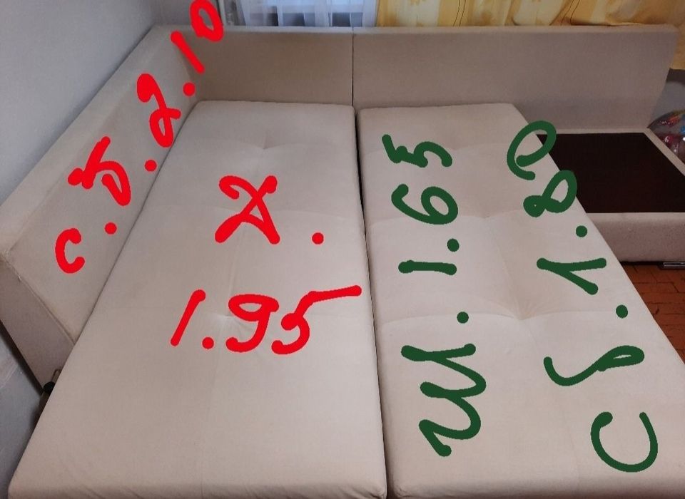 Продам диван угловой беж фирма Blest