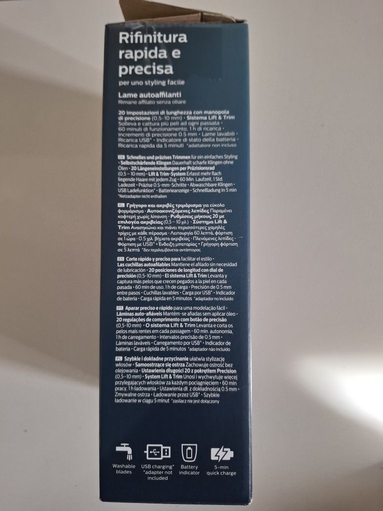 Триммер Philips 3234/15