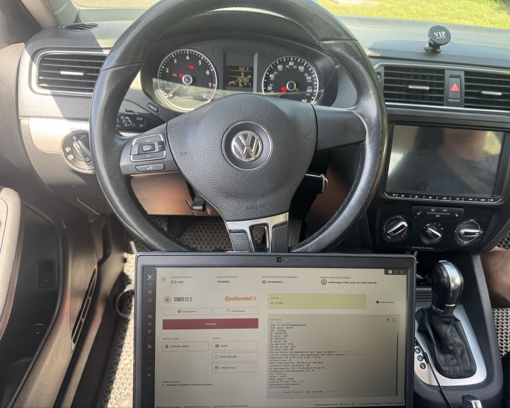 ChipTuning/Програмне збільшення потужності авто