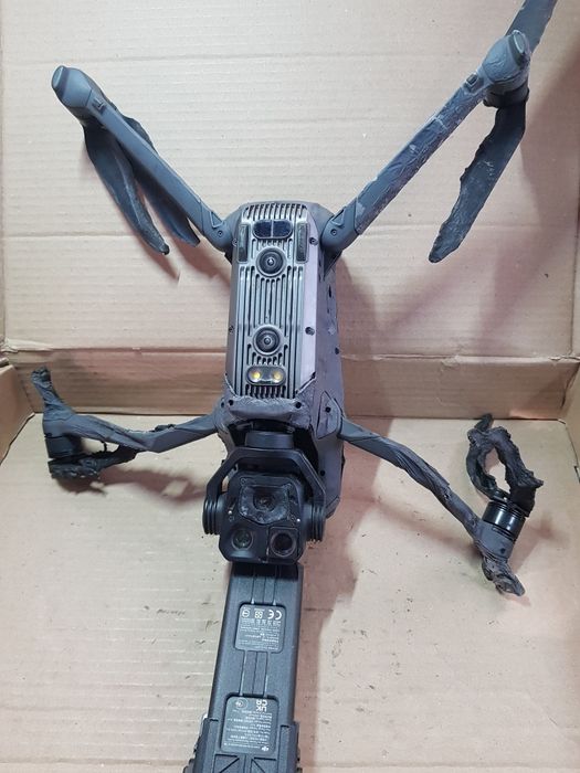 Квадрокоптер "DJI Mavic 3 Pro"