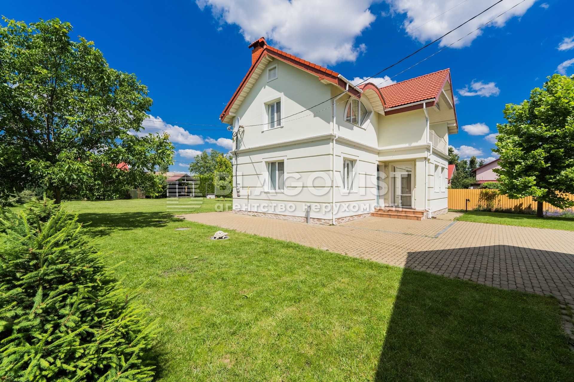 БЕЗ КОМІСІЇ! Продаж будинок Мархалівка Васильків Круглик