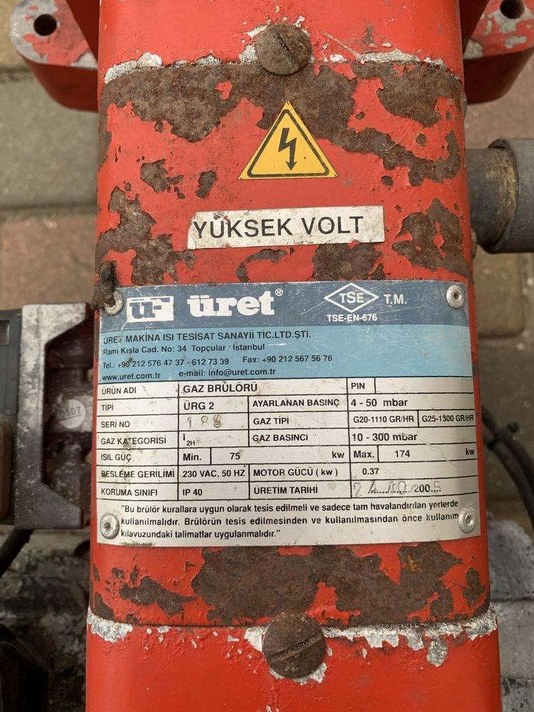 Газовая горелка ÜRET ÜRG 2 TSE-EN-676