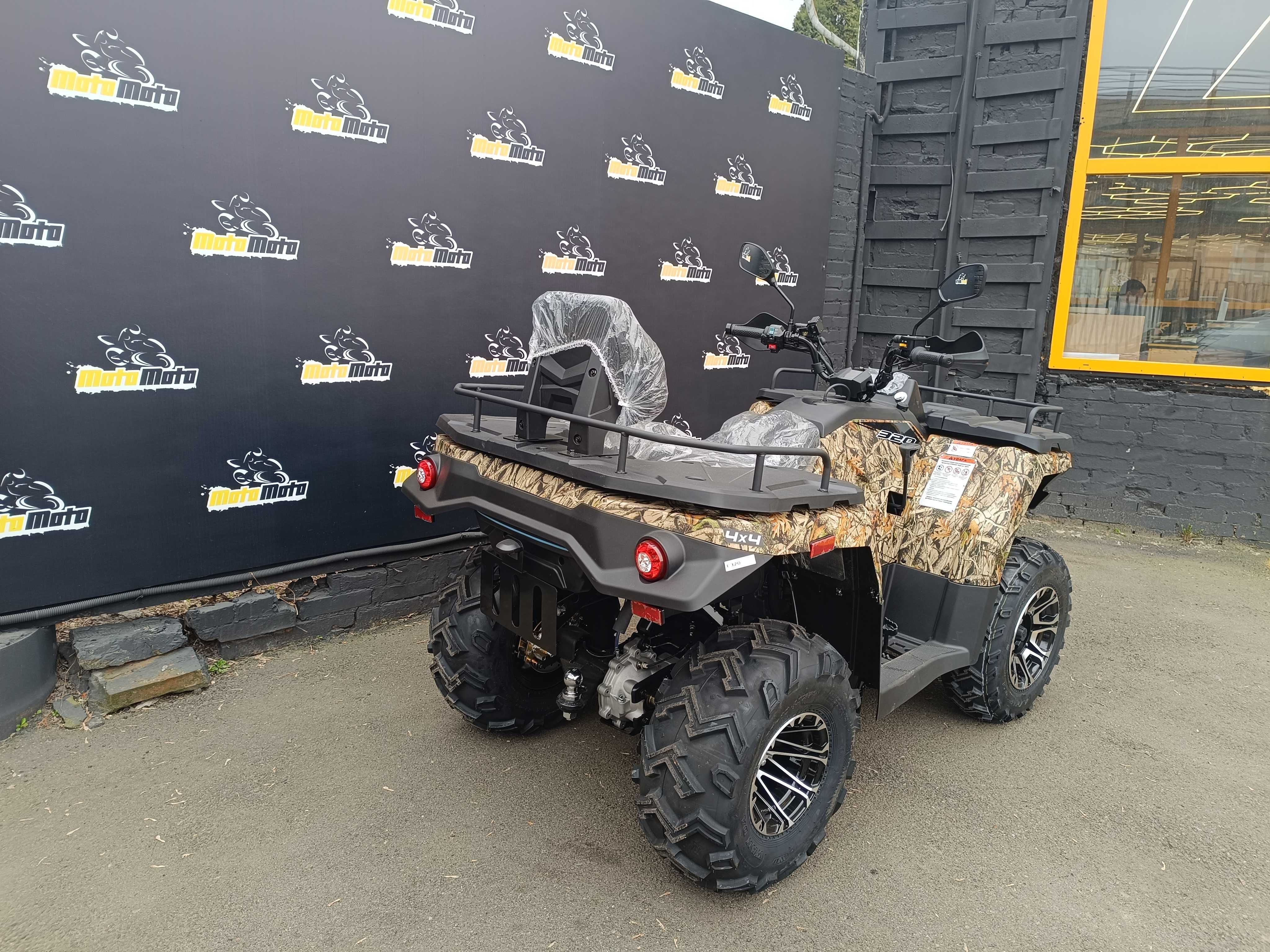 Квадроцикл LINHAI ATV PATHFINDER F320 EFI Гарантія/Кредит/Доставка