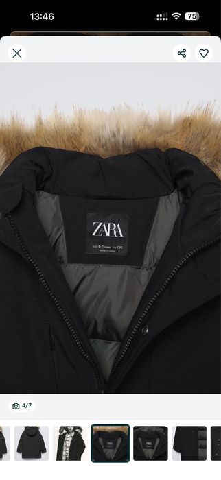 Парка куртка пухоик Zara 158/164