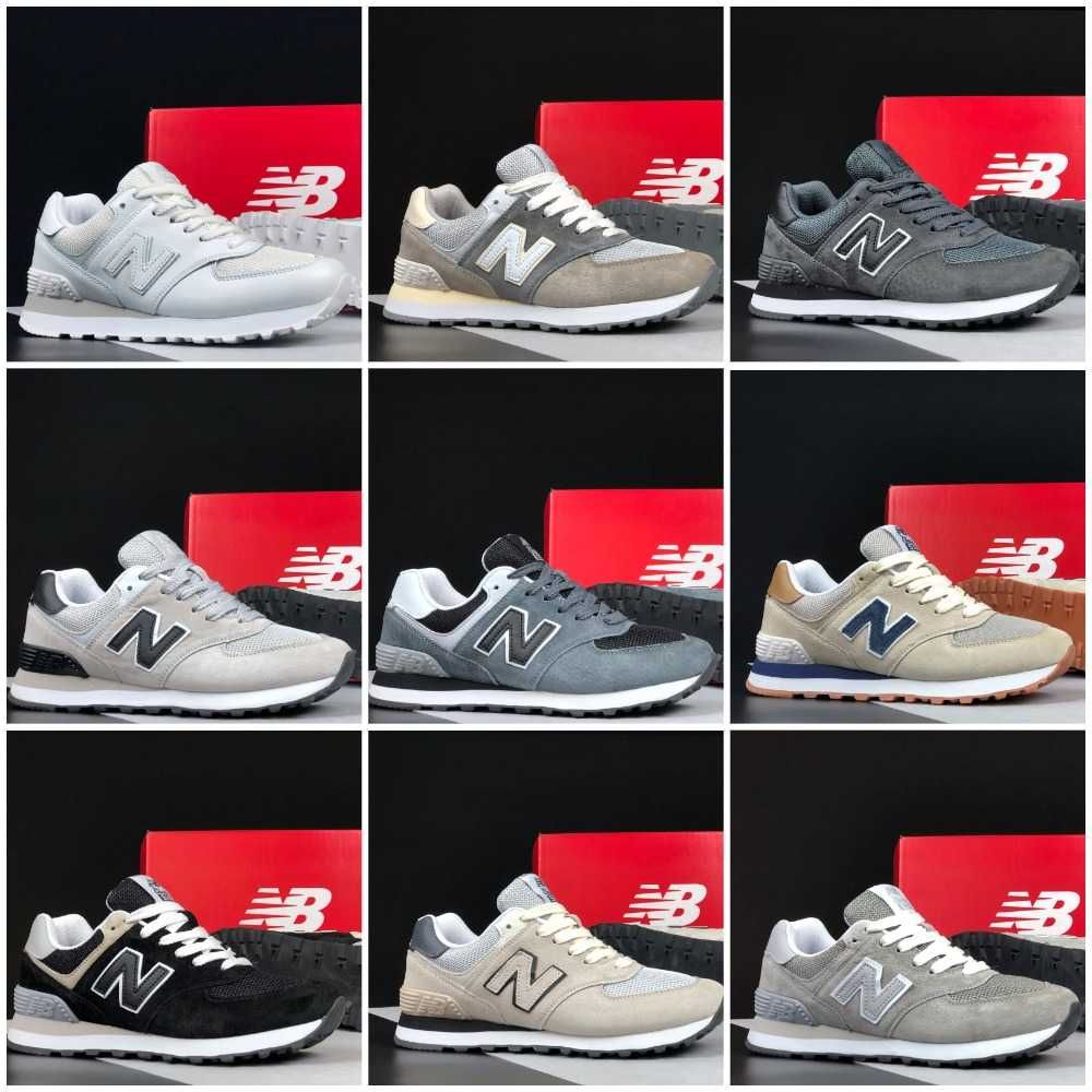New Balance 574 (36-46 р.) от 1600 грн.