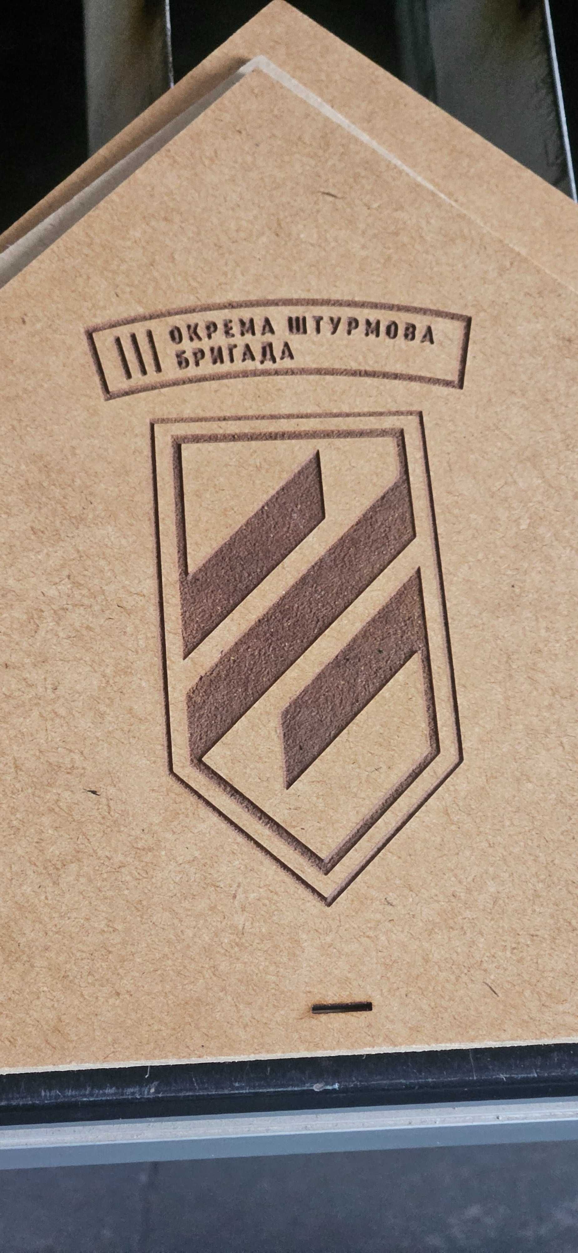 Гравіювання на металі і пластику .Гравіювання на гільзах.