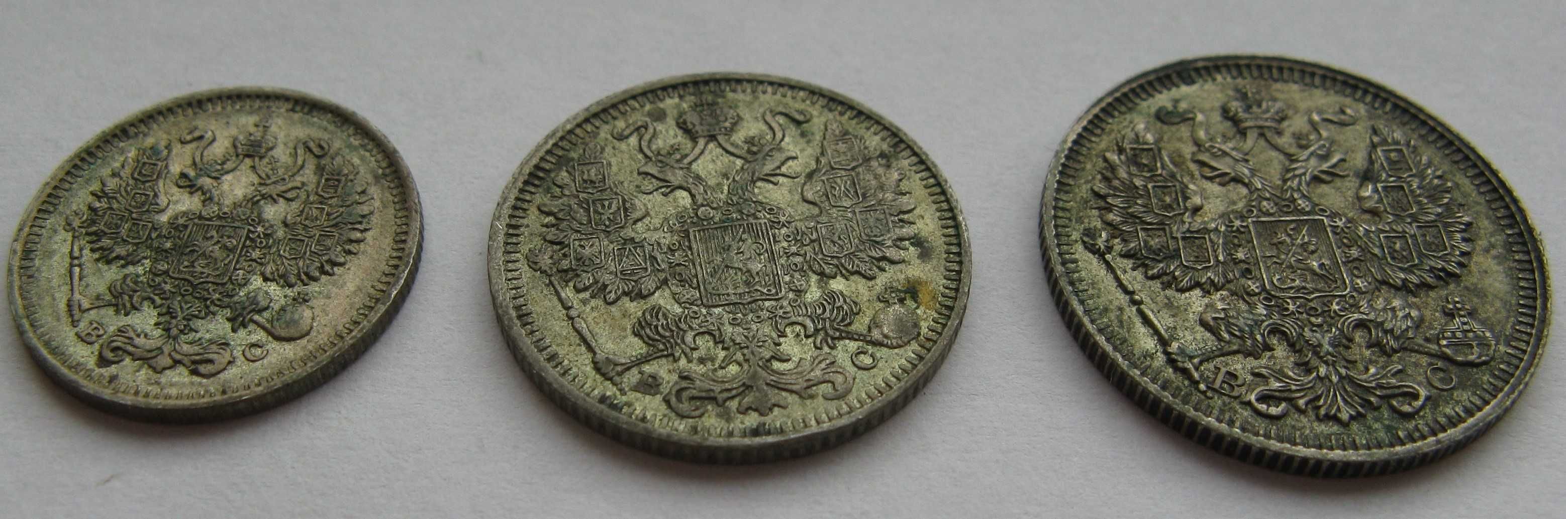 10 , 15 , 20 kopiejek 1913