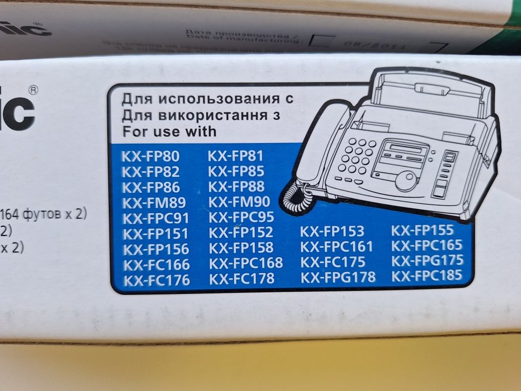 Продам Плівка для факса Panasonic KX-FA55A (KX-FA55A7)