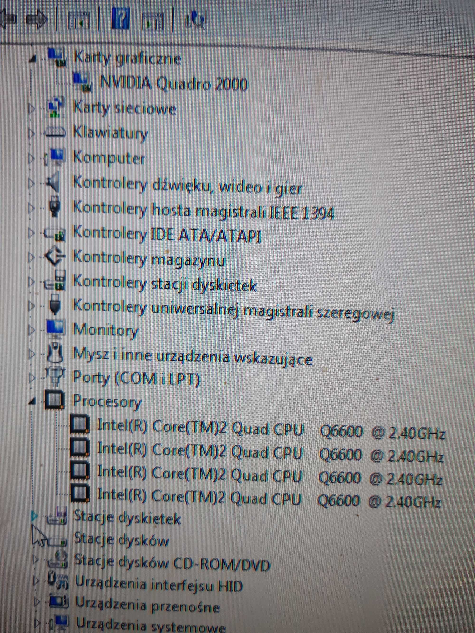 komputer stacjonarny