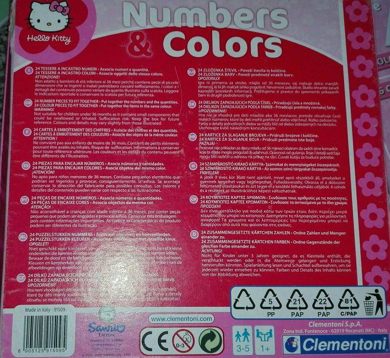 2 puzzles da Hello Kitty
