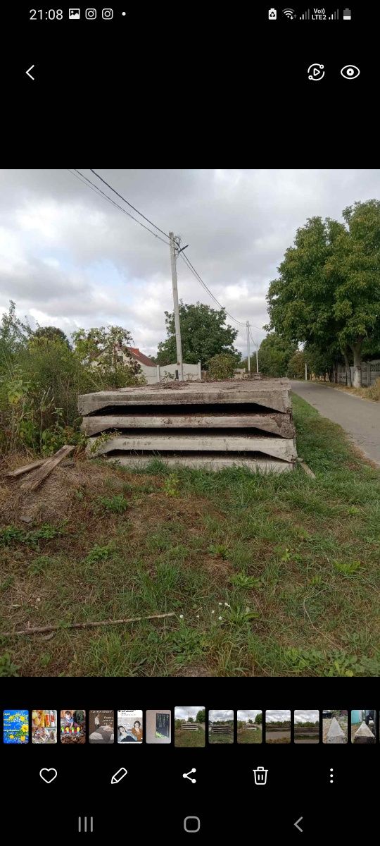 Панели перекрытия ПК