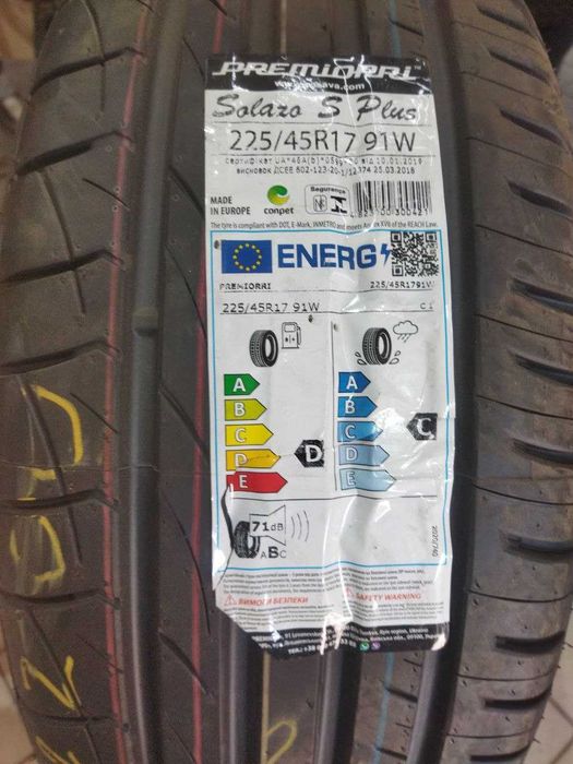 Пара шин PREMIORRI 225/45R17 91W Solazo S Plus