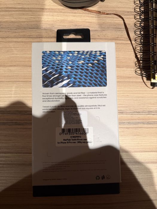 Чехол от pitaka на 16 pro max