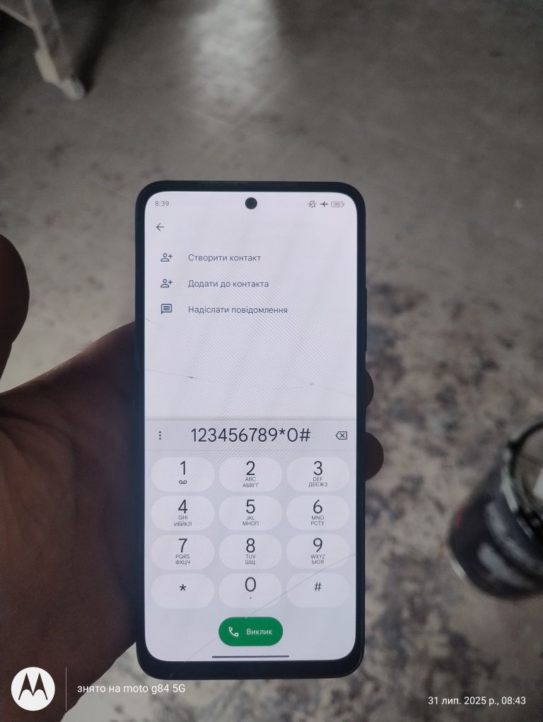 Redmi not 11 4/128