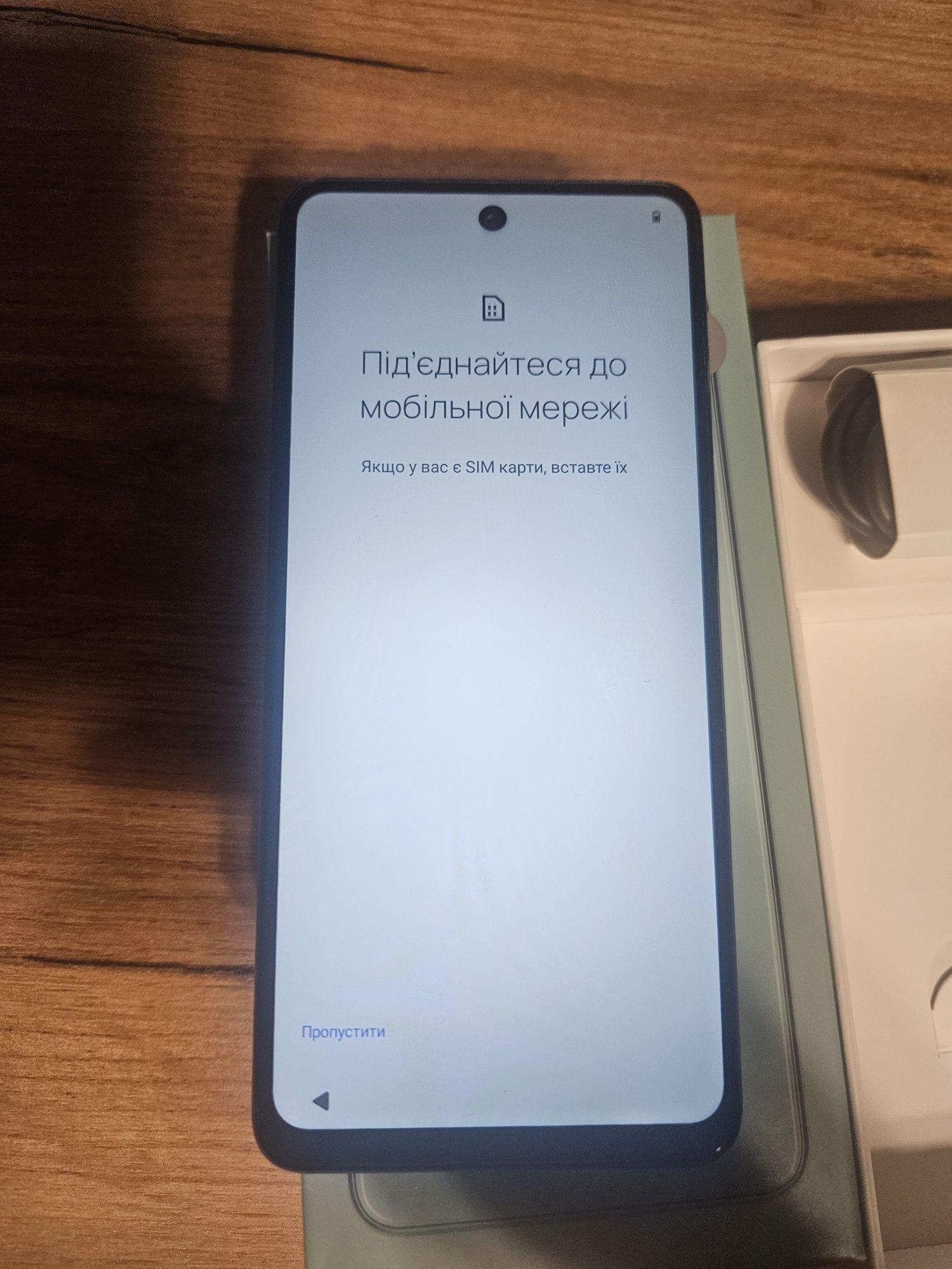 HMD Fusion 8/256, чудовий стан, комплект!