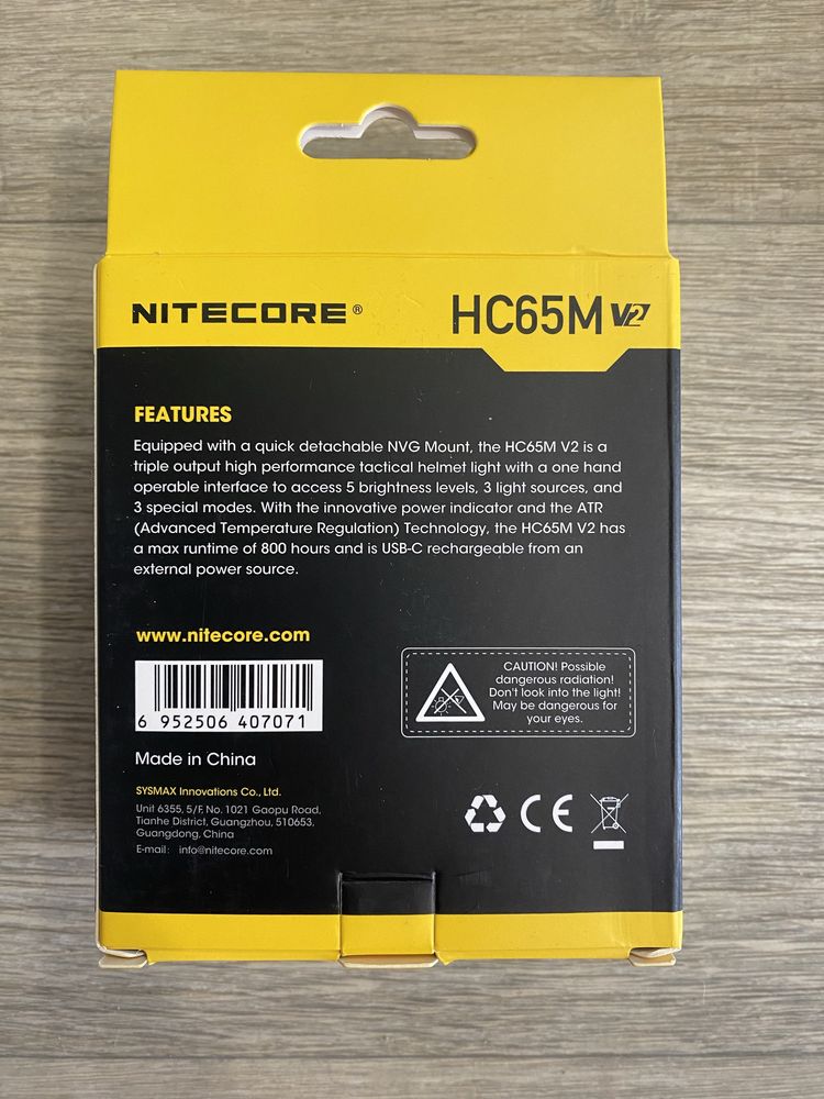 Налобний ліхтар Nitecore HC65M V2 з акумулятором