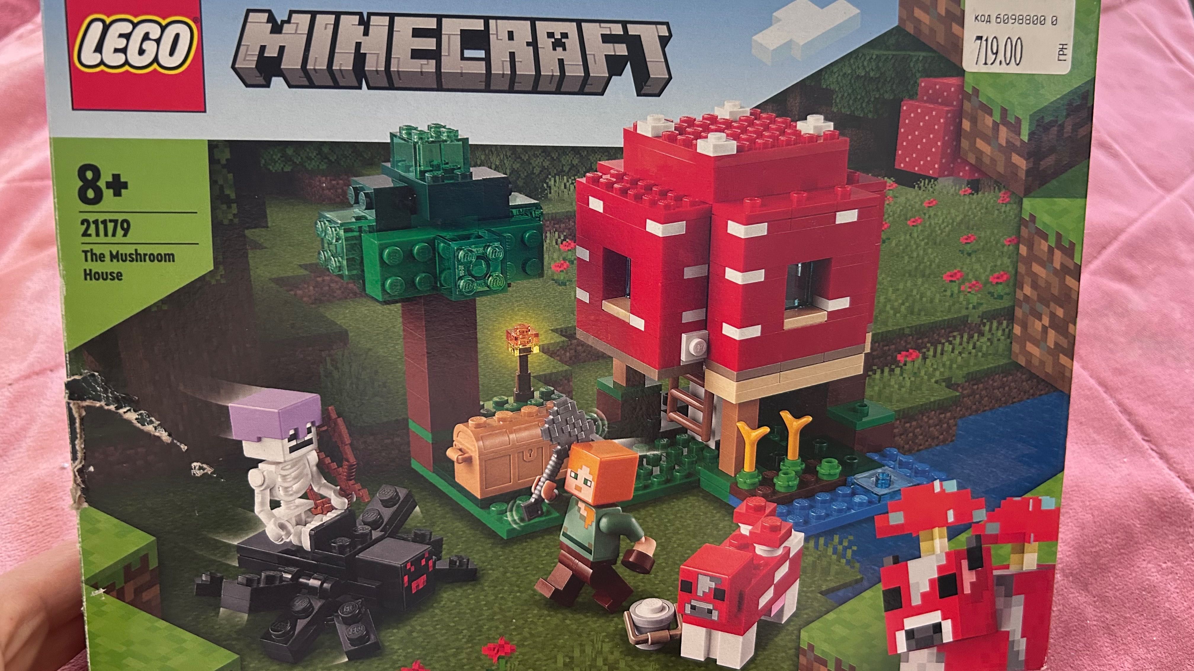 Конструктор Lego Minecraft грибний будинок