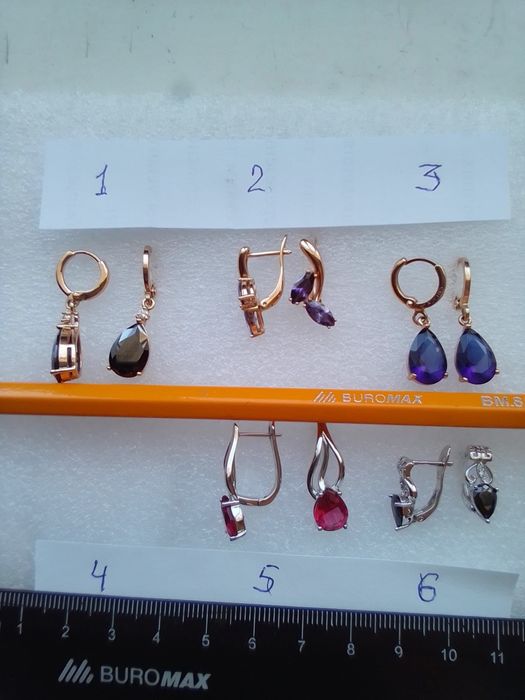 Серги - бижутерия