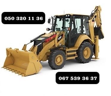 Екскаватор JCB 3CX/Оренда/Послуги/Відсипка ділянки Вирівнювання