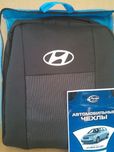 Автомобильные чехлы Hyundai Accent Акцент Тюксон Гетз Санта Фэ