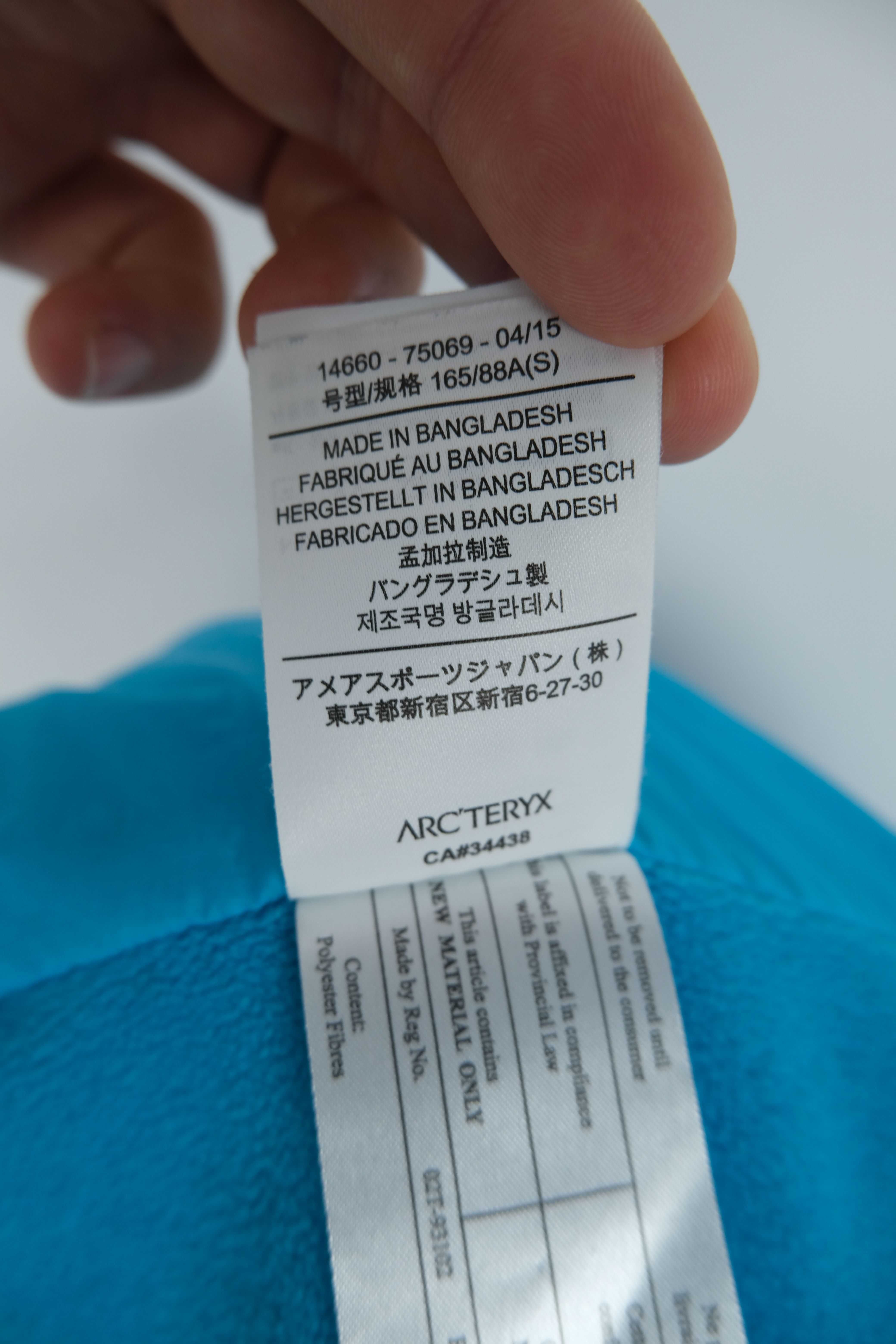 Arc'teryx Atom  W damska kurtka r S